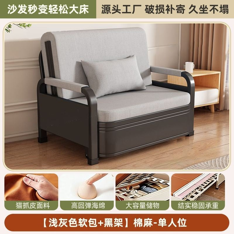 Multifunctional foldable sofa bed sofa storage dual-purpose small apartment living room balcony single double rental house telescopic bed