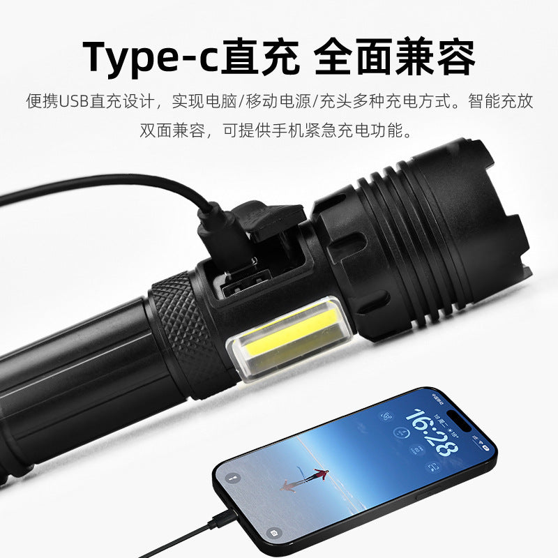 ABS strong light flashlight USB charging outdoor zoom remote shooting built-in battery P50 + COB side light LED flashlight