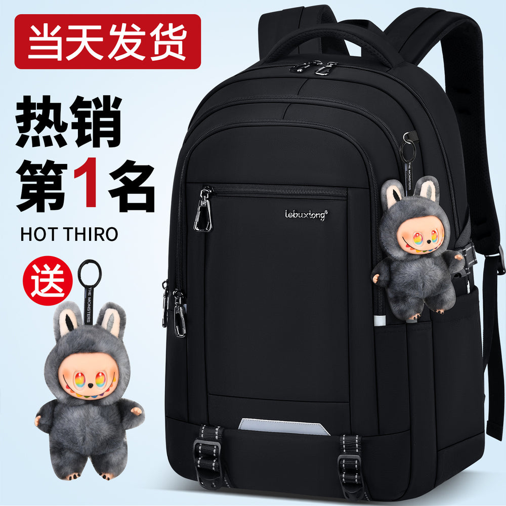 Schoolbag for boys junior high school students 2026 new arrival large capacity middle school students high school students burden reduction spine protection backpack men's style