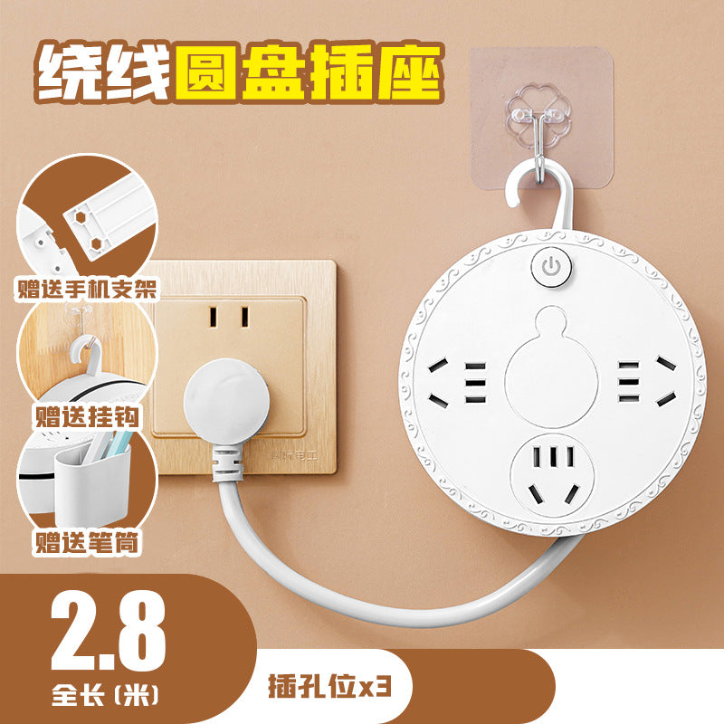 Multifunctional socket table lamp bedside night eye protection lamp dormitory plug-in board multi-slot panel multi-hole plug-in board