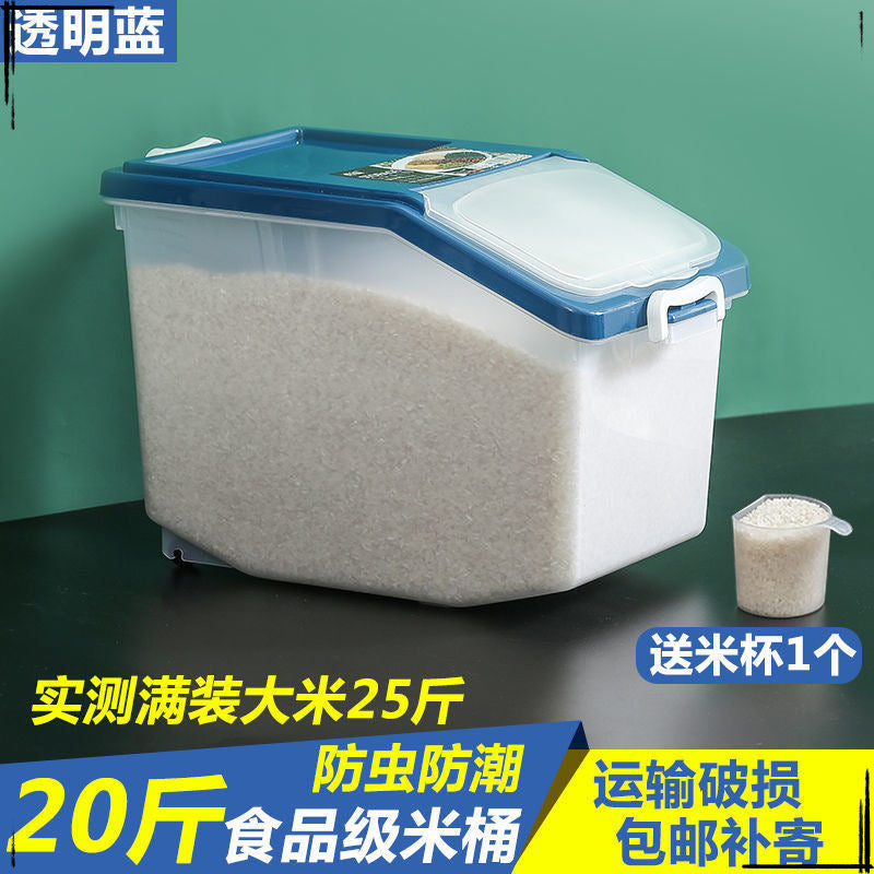 25Kg Multifunctional Rice Tank Household Rice Bucket Rice Storage Tank Rice Box Kitchen Flour Box 10kg Insect-proof and moisture-proof storage bucket