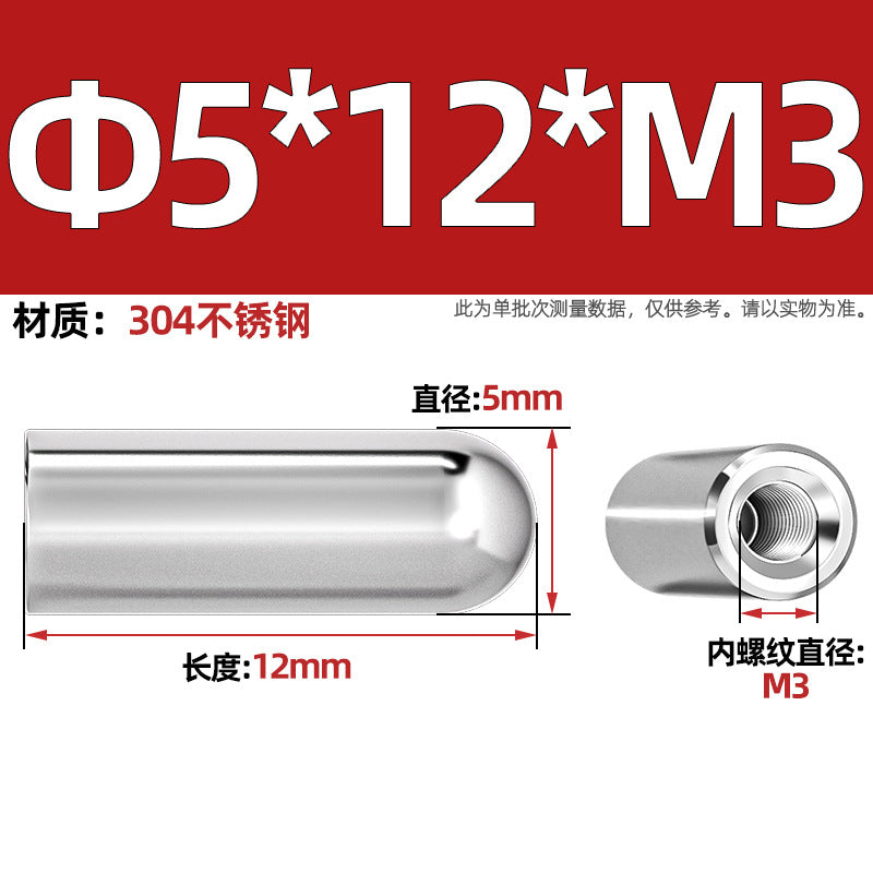 304 stainless steel internal thread round head cylindrical pin hollow pin inner tooth perforated pin positioning pin M4M5M6M8M10