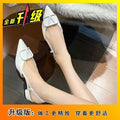 Chunky heel open-back sandals 2025 spring/summer french style single shoes patent leather with skirt nude low-cut closed-toe ankle strap high heels trendy