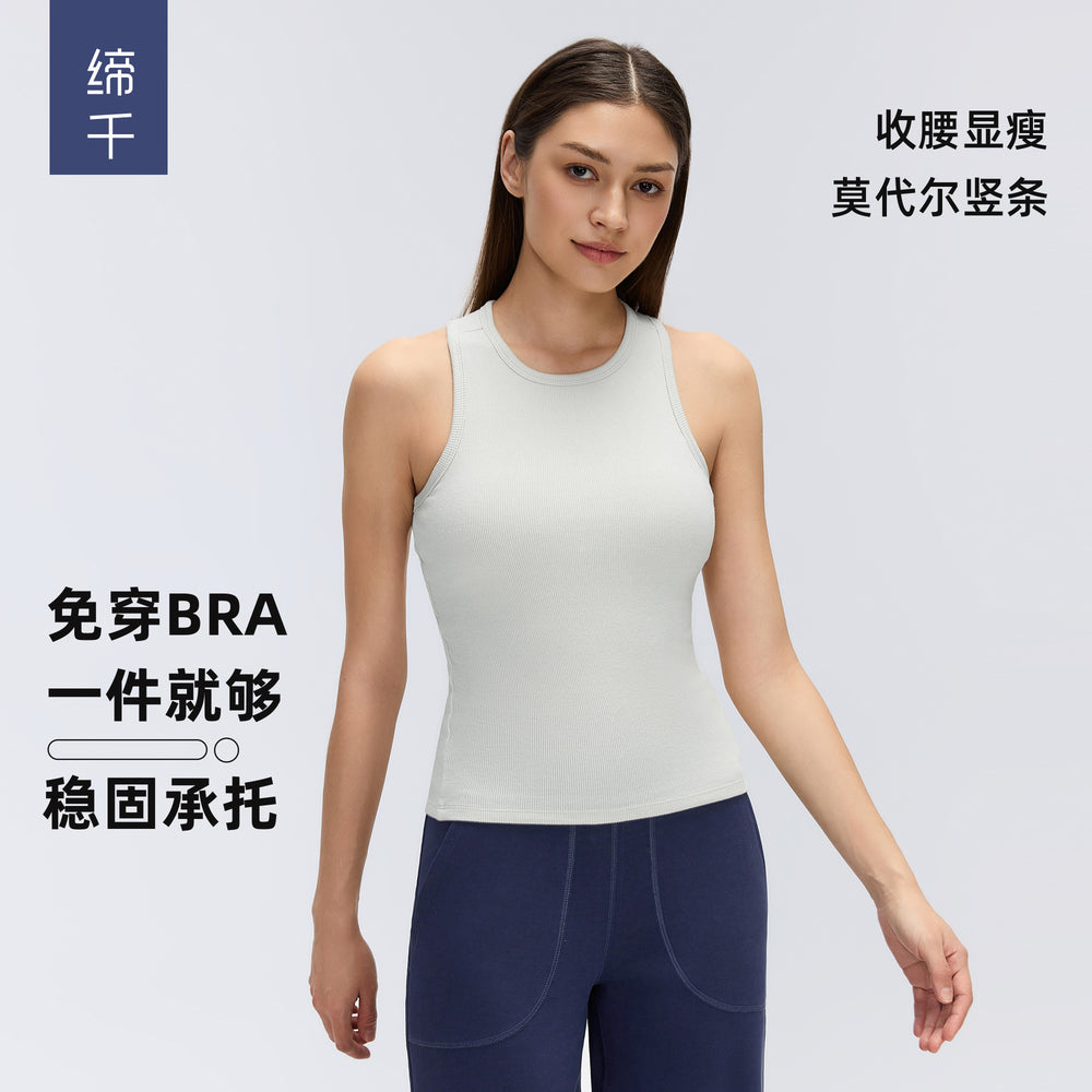 Modal comfortable sports tank top for women - summer, padded, slim fit, sleeveless yoga top d26035