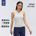 Modal comfortable sports tank top for women - summer, padded, slim fit, sleeveless yoga top d26035