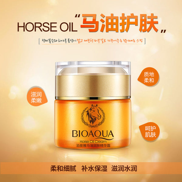 Boquan Yama Oil Essence Cream Hydrating Moisturizing Cosmetics Skin Care Products Factory Direct Skin Care Products