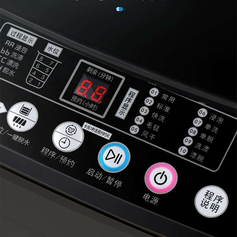 Yangzi fully automatic washing machine - home use, large capacity, small size for rentals and dorms