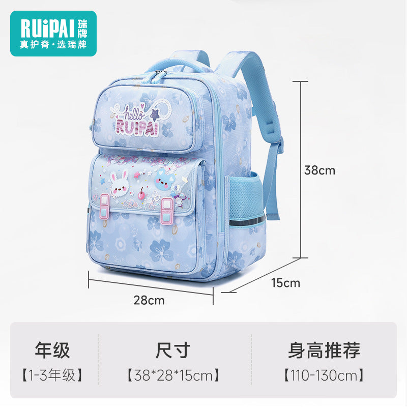 School bag for children, primary school students and girls in grades 1-6, large-capacity, lightweight and water-proof, new Rui brand cartoon women's school bag