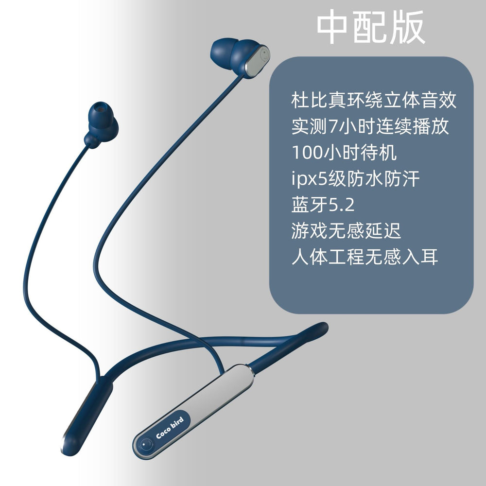 Shadow giant bluetooth wireless sports neckband headphones - in-ear, long-lasting battery, universal fit