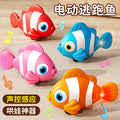 Electric simulation fish automatic sensor to avoid clownfish swing and move educational zoology crawling and chasing kids toys