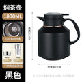 Household stew teapot 316 stainless steel 1.8l large capacity thermos bottle office dormitory tea water separation water kettle