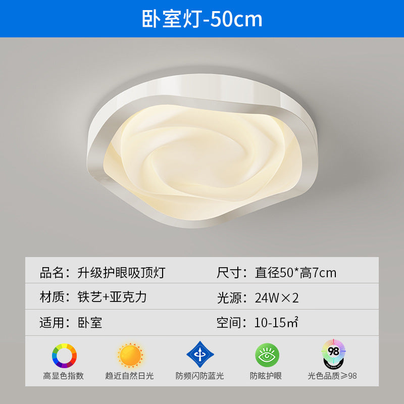 Minimalist bedroom light room light modern minimalist high-end lighting Nordic designer master bedroom light study ceiling light