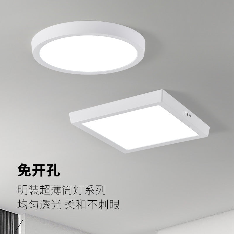 [Strict selection] Aisle light, corridor bedroom LED three-proof ceiling light, modern simple bathroom waterproof balcony light
