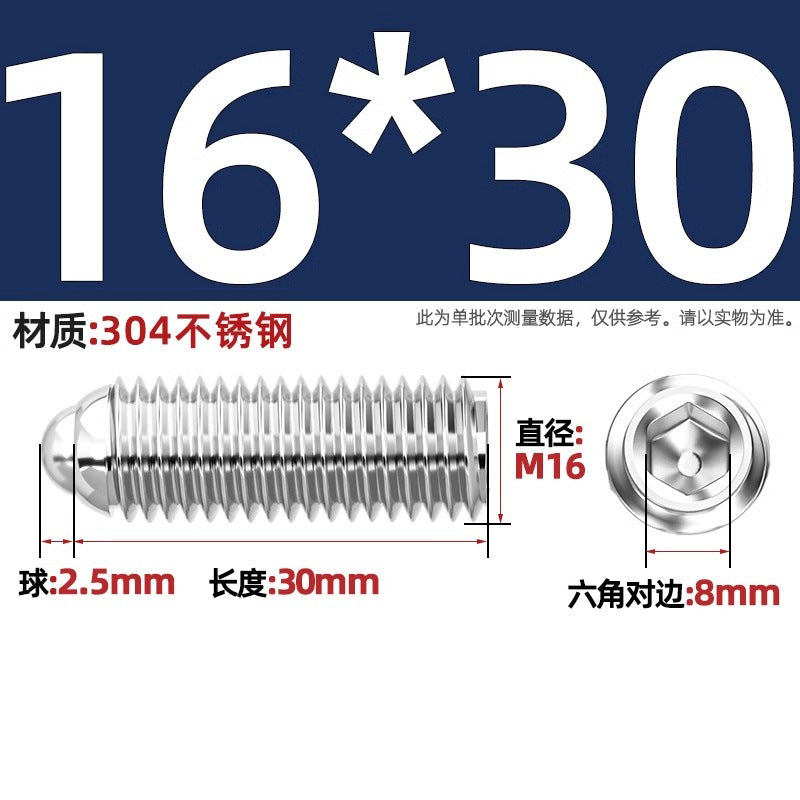 304 stainless steel/12.9 grade wave ball screw steel ball fastening spring ball head spring plunger ball glass positioning ball