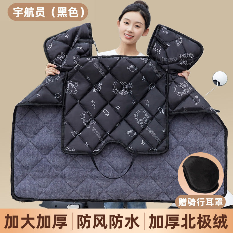 Electric vehicle windshield cover - new 2025 winter model: neck and shoulder protection, extra warm, oversized and thickened windshield for electric bikes