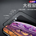Suitable for oppo reno 6 full screen silk screen printed phone screen protector a95/r15x high aluminum large curved edge tempered glass film