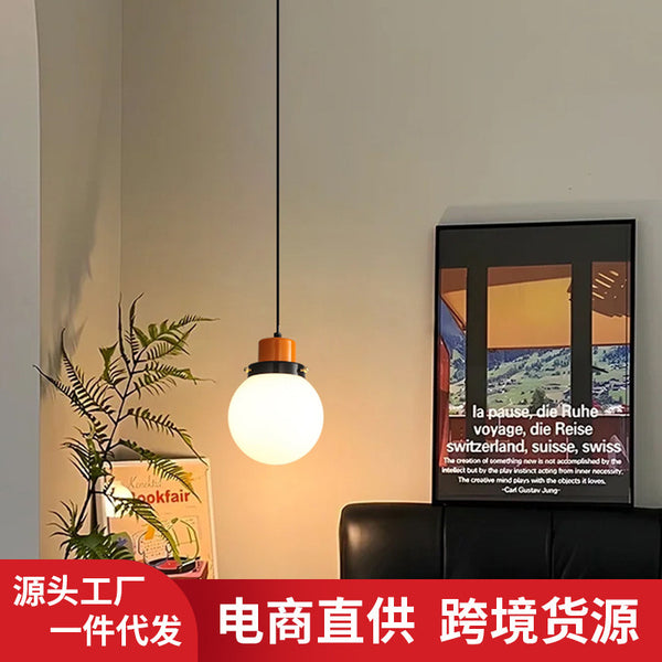 魔豆vintage咖啡馆装饰飘窗吊灯中古简约别墅民宿书房撞色茶台灯