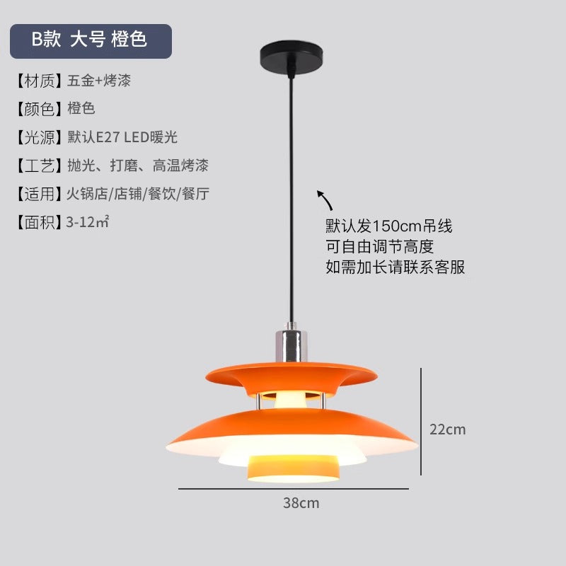 Danish Restaurant Chandelier B & B Cafe Hotel Petal Creative Bar Light Modern Simple Iron Flying Saucer Lighting