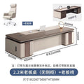 2.2m double short cabinet boss table + boss chair