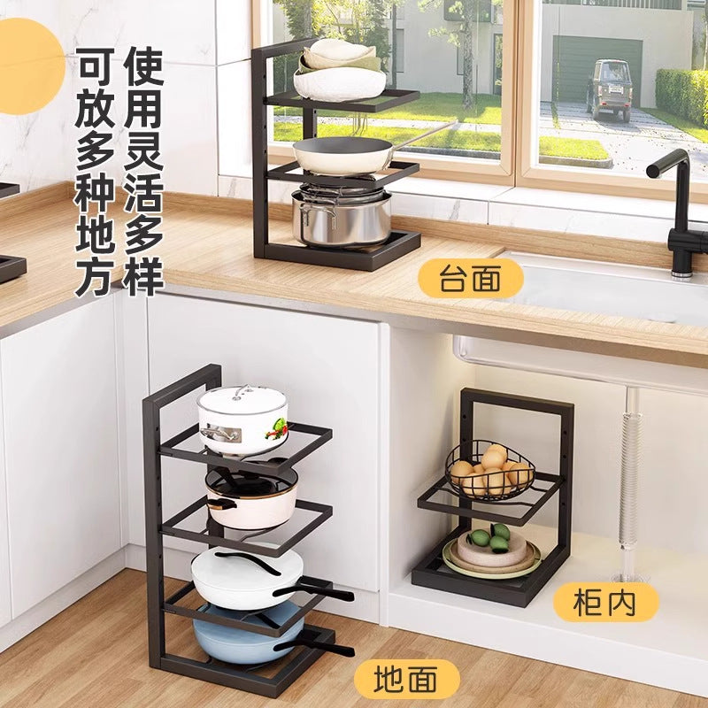 Countertop pot and miscellaneous storage rack kitchen floor-standing multi-layer storage rack with adjustable height storage pot rack