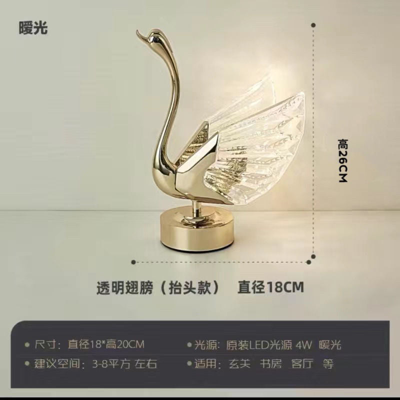 Swan table lamp new arrival table lamp high-end wedding gift popular bedside table charging ins style bedroom bedside lamp