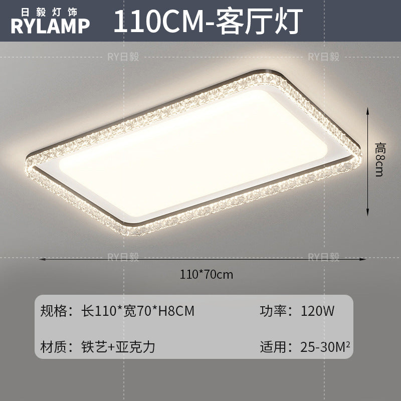 Living room light ceiling light Italian light luxury atmosphere household rectangular ultra-thin eye protection hall light whole house lighting package