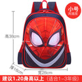 Kids' muscle design backpack - elementary school, grades 1-6, boys' cartoon backpack, breathable and lightweight