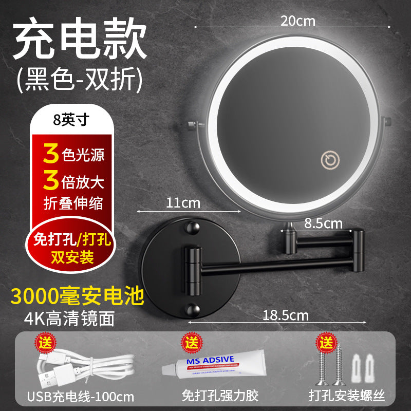 Wholesale cosmetic mirror led non-punching wall hanging folding lamp mirror hotel bathroom telescopic double-sided cosmetic mirror