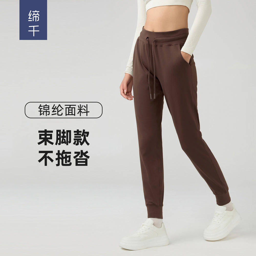 high waist yoga pants women's drawstring quick-drying elastic running fitness pants slimming look jogger pants sports pants d19069
