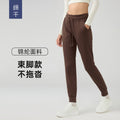 high waist yoga pants women's drawstring quick-drying elastic running fitness pants slimming look jogger pants sports pants d19069
