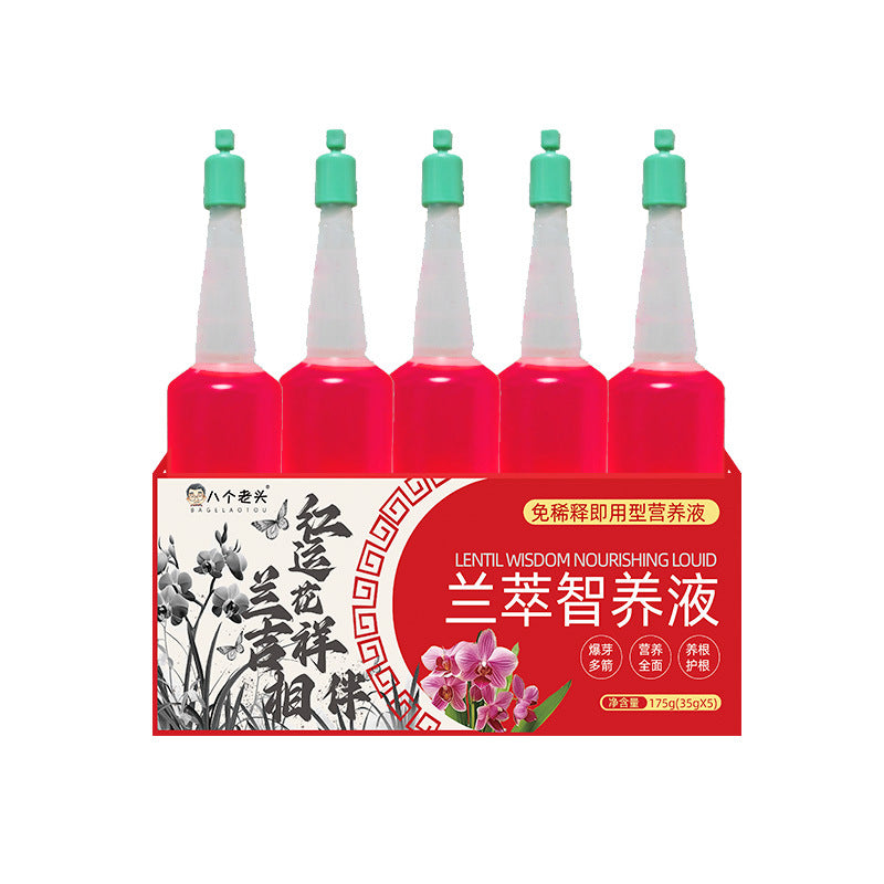 Nutrient Solution Boxed Wholesale Regulator Orchid Clivia Smart Nutrition Solution Nutrient Solution Home Gardening Orchid General Purpose