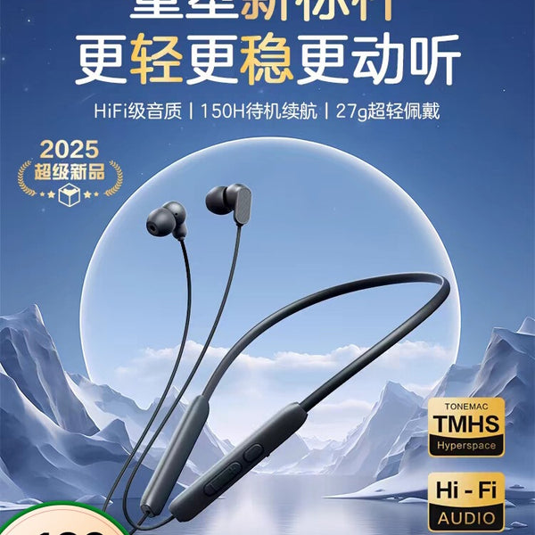 Tangmai New N18 Neck Neck Bluetooth Headset Sports Running Special Wireless Long Battery Life Bluetooth 2025 New