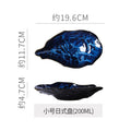 Japanese kiln-turned ceramic flavor dish stylish restaurant hotel oyster-shaped high-value dessert small dish dipping soy sauce dish