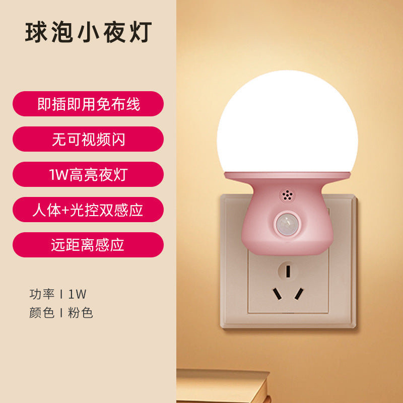 Voice-controlled night light, bedroom sleep light, soft light at night, eye protection, bedside button, plug-in sleep companion, energy-saving lamp