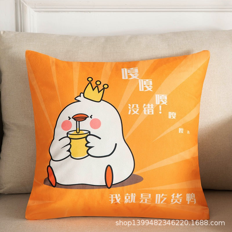 Cartoon throw pillow sofa cushion bed headrest office reading lumbar support backrest pillow with insert - customizable