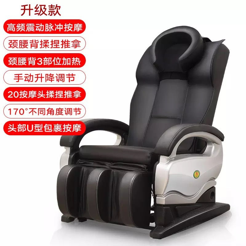 Casual sofa chair electric office multifunctional full body airbag neck massage lazy sofa cabin recliner for home