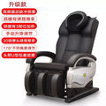 Casual sofa chair electric office multifunctional full body airbag neck massage lazy sofa cabin recliner for home