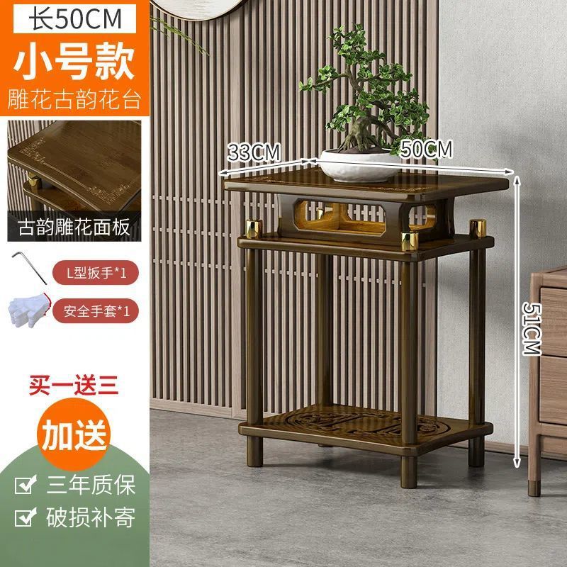 New chinoiserie console table for home end view table non-solid wood casual living room table balcony floor-standing decorative ornament rack