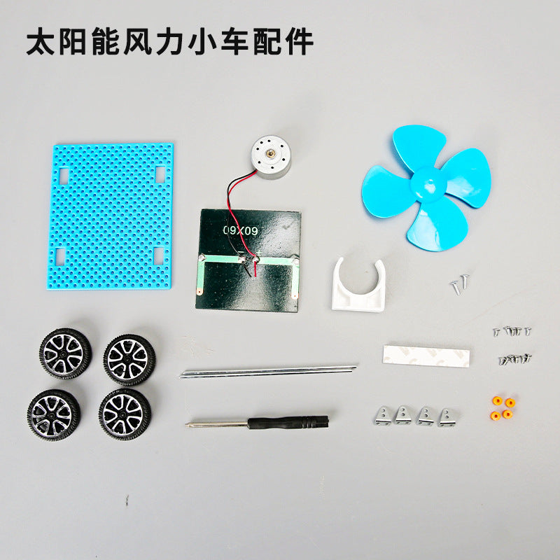 Solar wind car model technology small production science and education toys science experiment primary school students toy material package