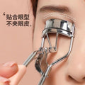Colorful fenling eyelash curler curling wide angle eyelash curler eyelash curler curler false eyelashes auxiliary beauty tools