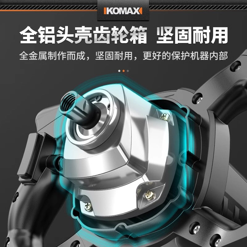 Electric mixer commercial beating machine industrial grade high power coating paint putty powder cement mixer
