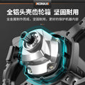 Electric mixer commercial beating machine industrial grade high power coating paint putty powder cement mixer