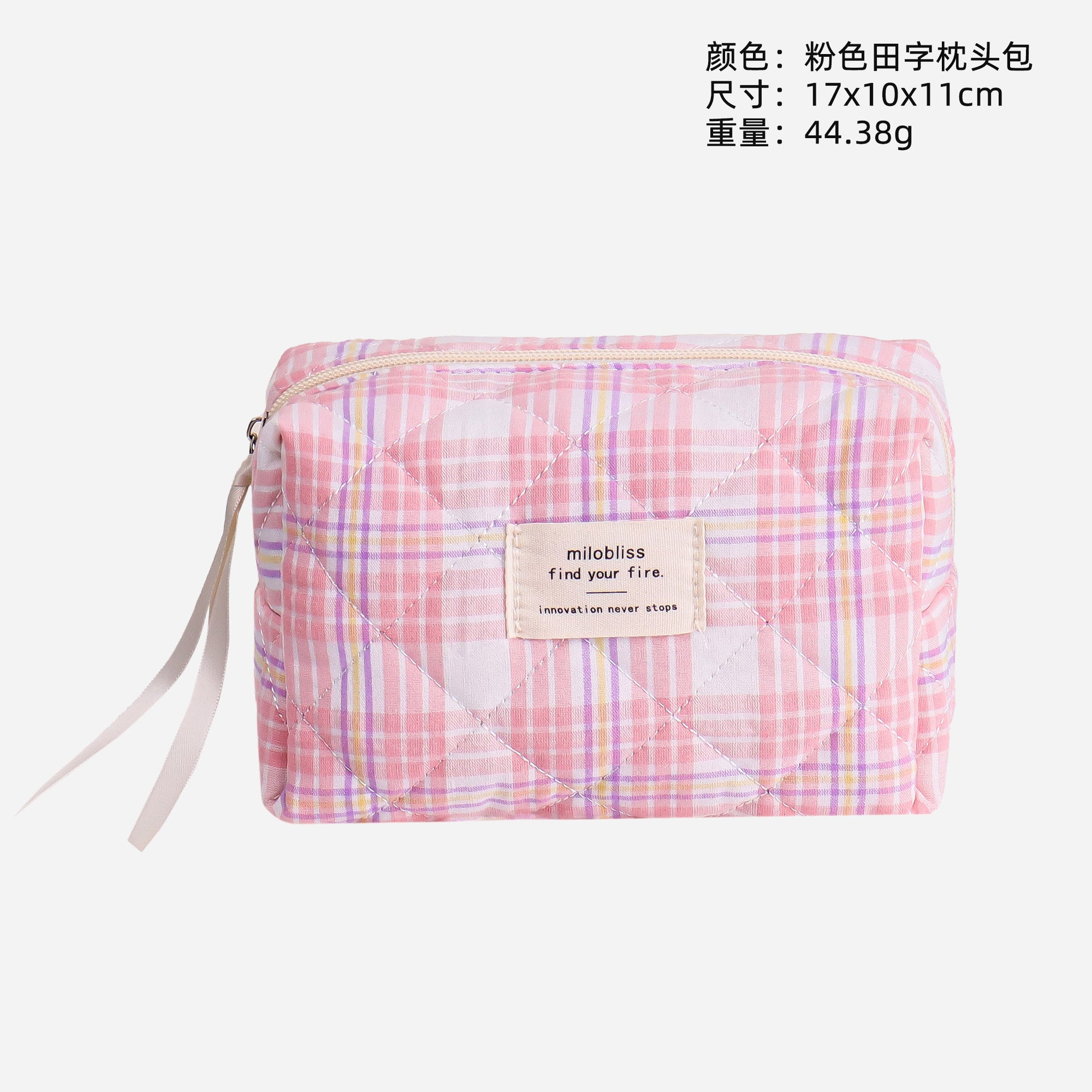 Xintian plaid quilted cute cosmetic bag  explosion large-capacity toilet bag women's cosmetics storage bag