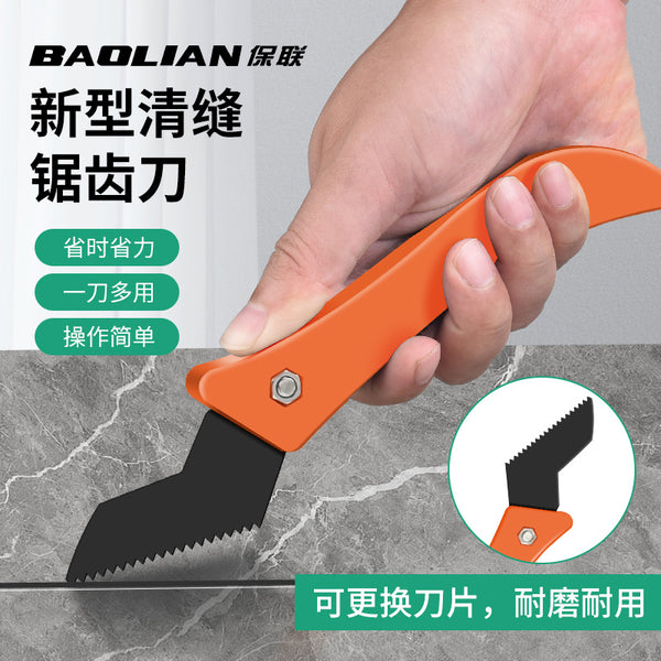 Tile beauty seam cleaning tool seam cleaning knife construction special cement spatula hook blade cleaning gap