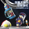 Ultraman kids plastic cup lock buckle special straw cup for school outdoor high temperature resistant water cup kids water cup