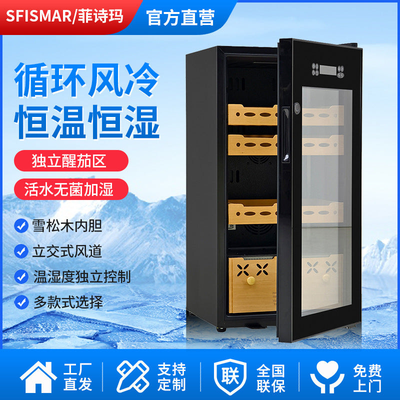 Fesima humidity control compressor cigar cabinet constant temperature and humidity air-cooled frost-free cedar wood large quantity and excellent price