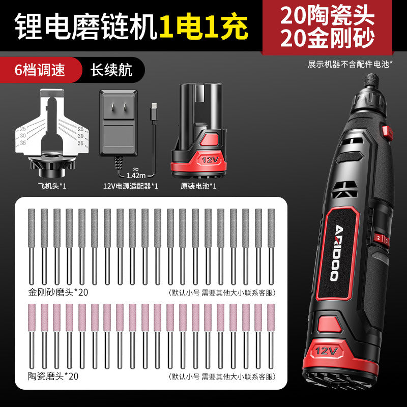 Chain Grinding Machine Electric Chain Grinding Machine Chainsaw Chainsaw Chain Grinding Machine File Grinding Machine Emery Grinding Head