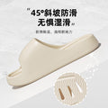 Non-slip bath slippers for men and women, home indoor, water leakage, quick-drying, hollow for home, eva bathroom sandals