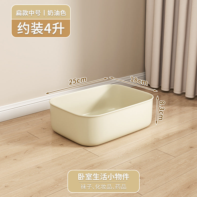 Cream Wind Storage Box Desktop Stationery Sundries Basket Toy Snack Organizing Box Portable Plastic Storage Box Wholesale