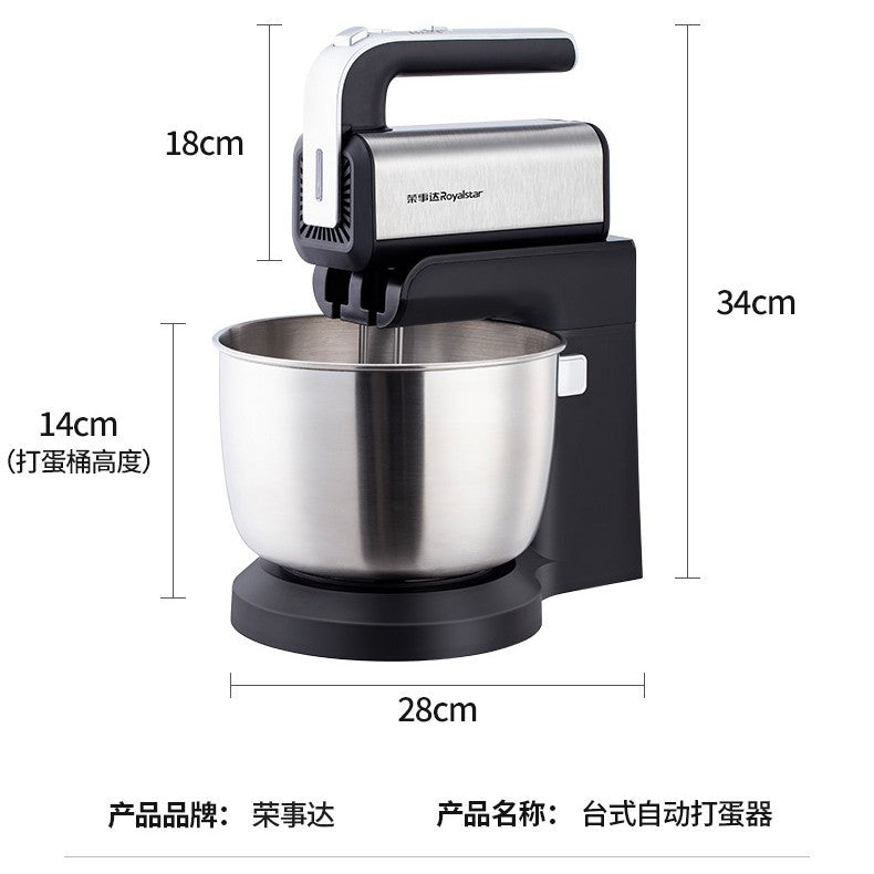 Canxin 6652 electric hand mixer - countertop stand mixer, 5 speeds, 300w ac motor, cream & dough whisk